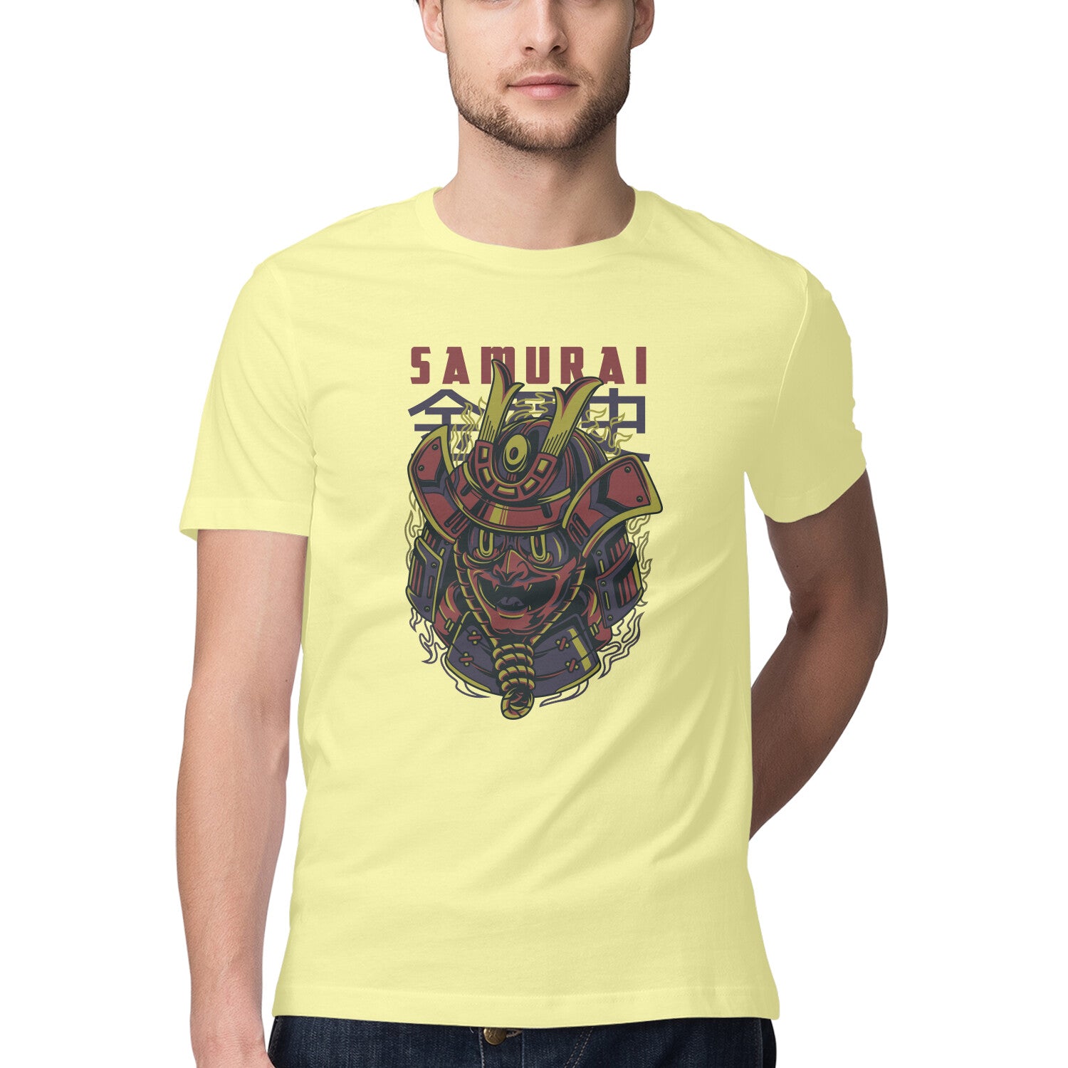 Front View - 5527925